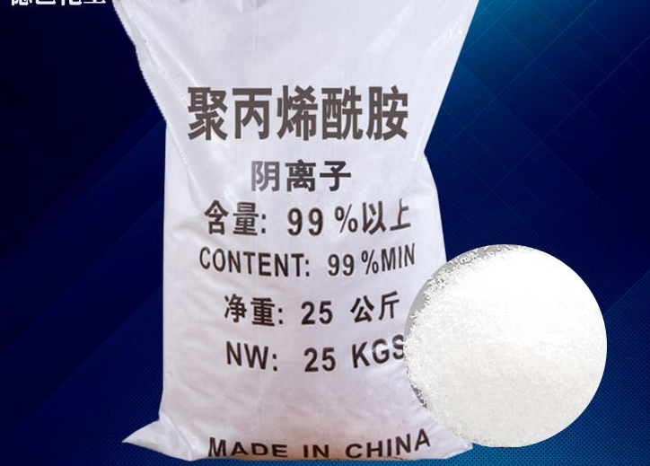  聚丙烯酰胺诚信经营
