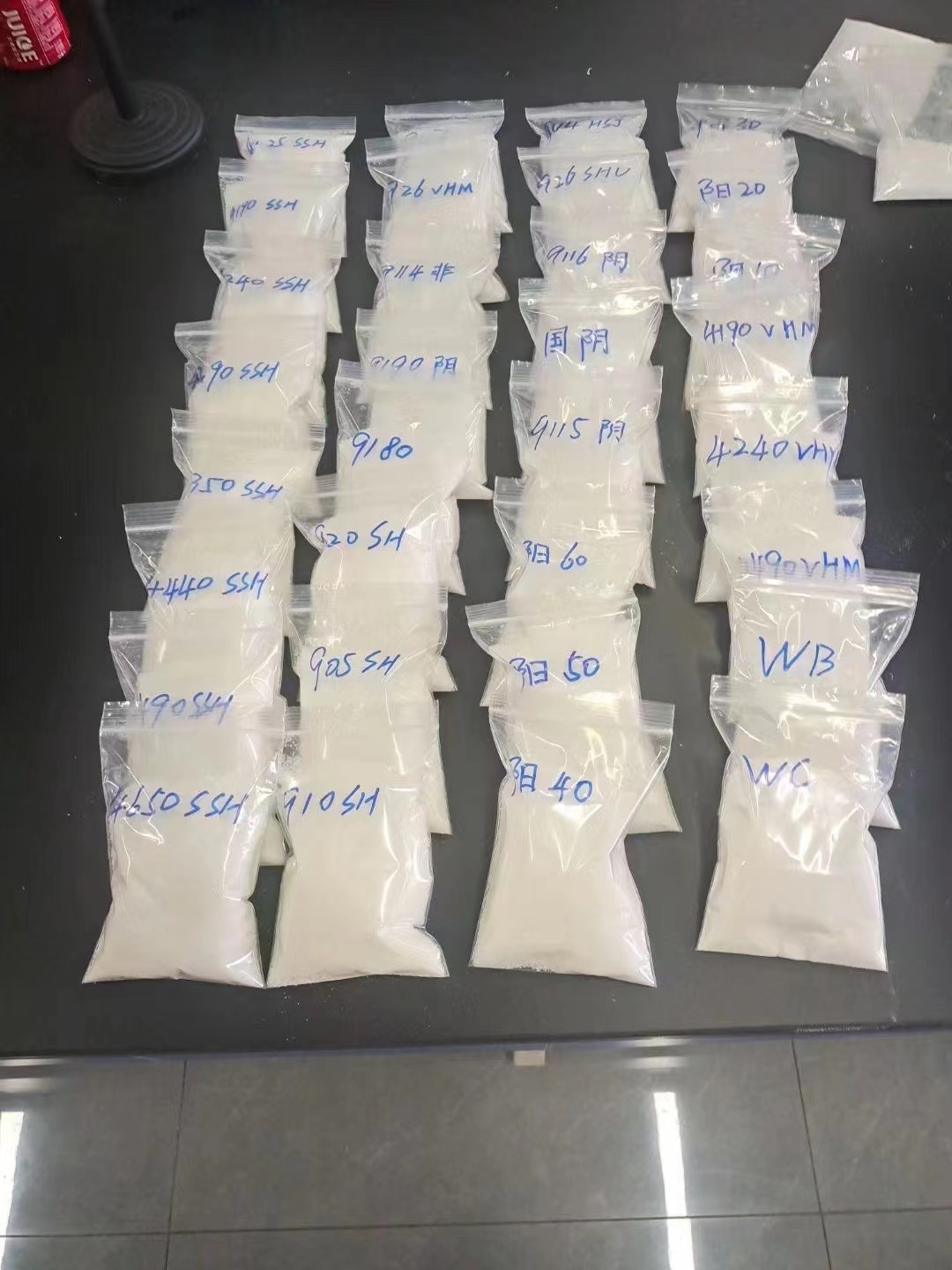 聚丙烯酰胺货源充足