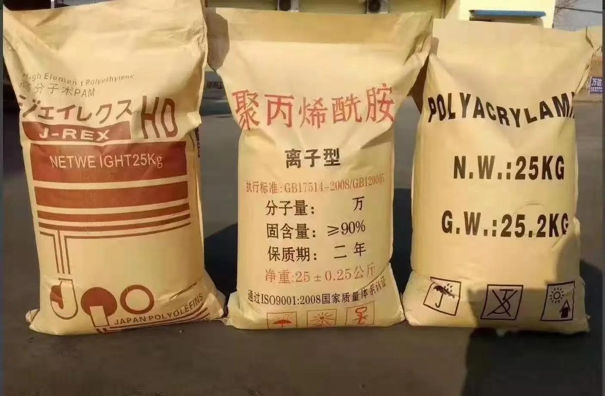 聚丙烯酰胺来电咨询