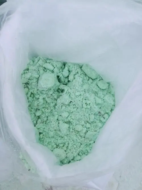 硫酸亚铁_葡萄糖碳源严格把控质量