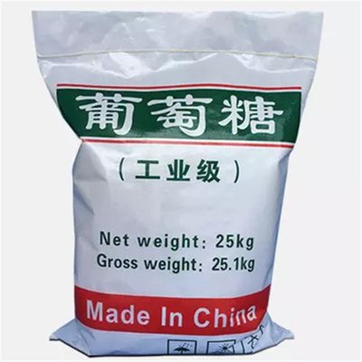 葡萄糖【PAM非离子】质量优价格低