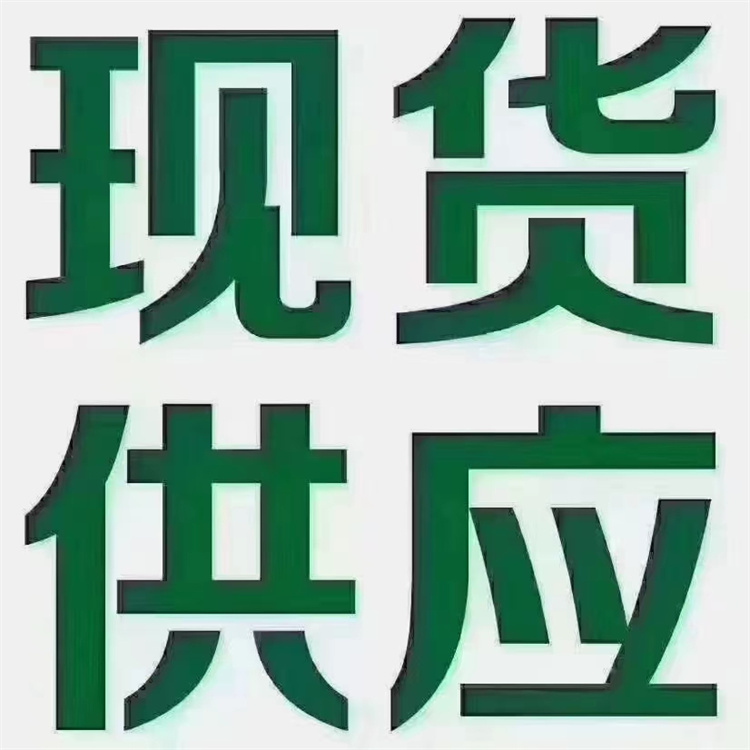 16Mn无缝管定尺锯床切割