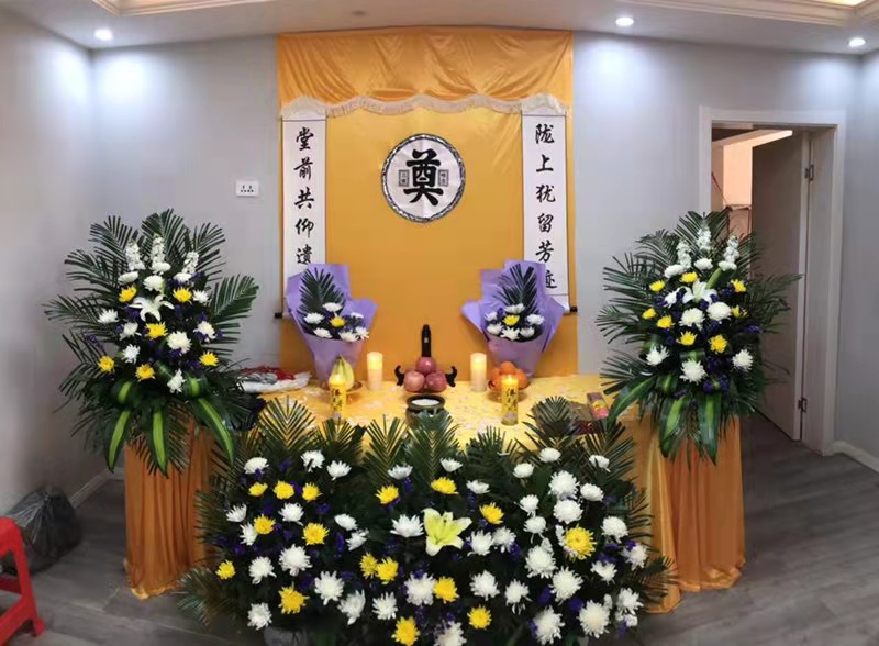 宿迁市沭阳县沂涛镇白事服务合理收费