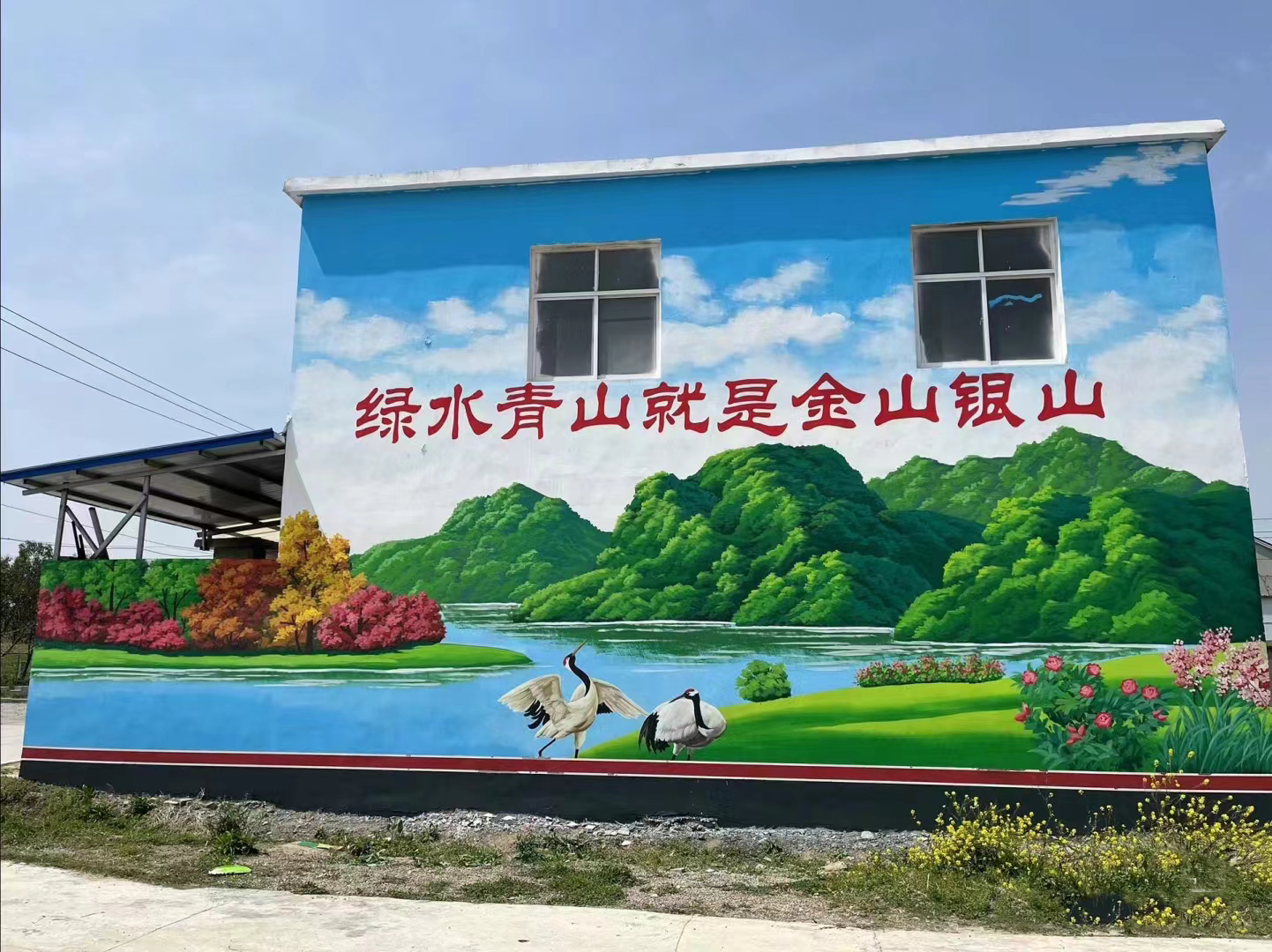 墙面彩绘墙体手绘壁画师公司