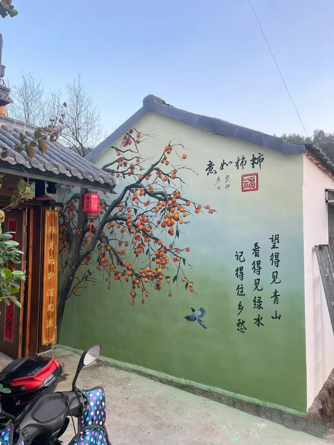 高标农田瓷砖壁画定制团队