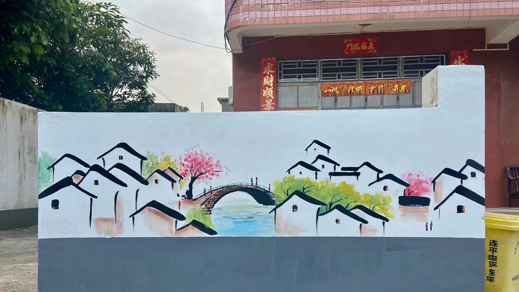 外墙彩绘手绘墙绘画涂鸦公司
