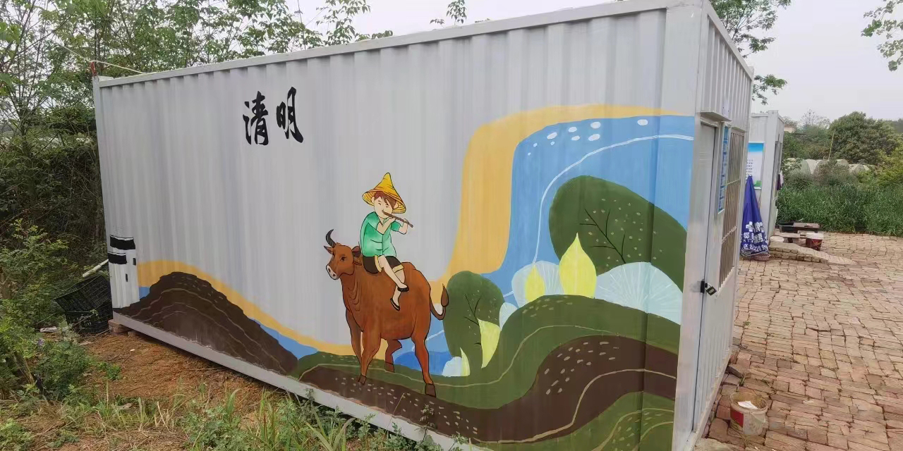 墙绘壁画手绘涂鸦绘画公司