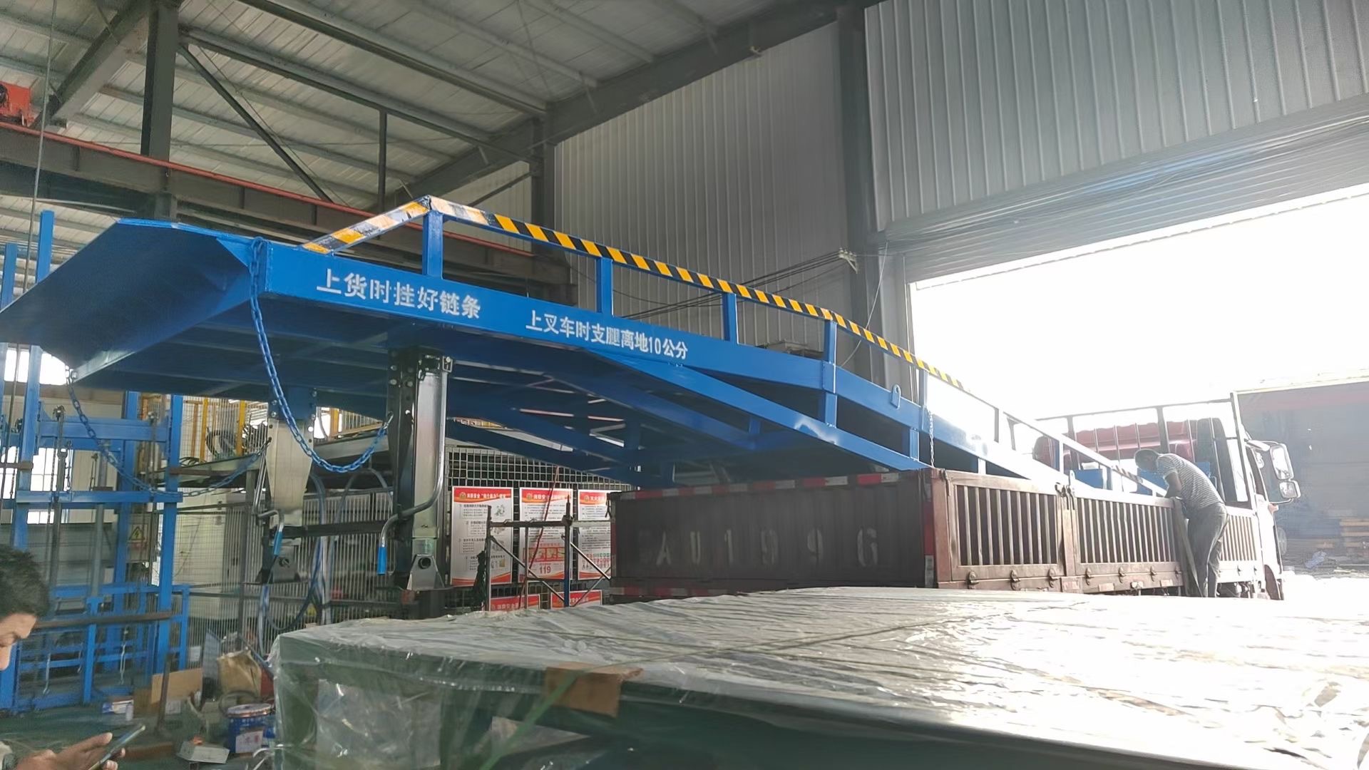 登车桥的价格生产