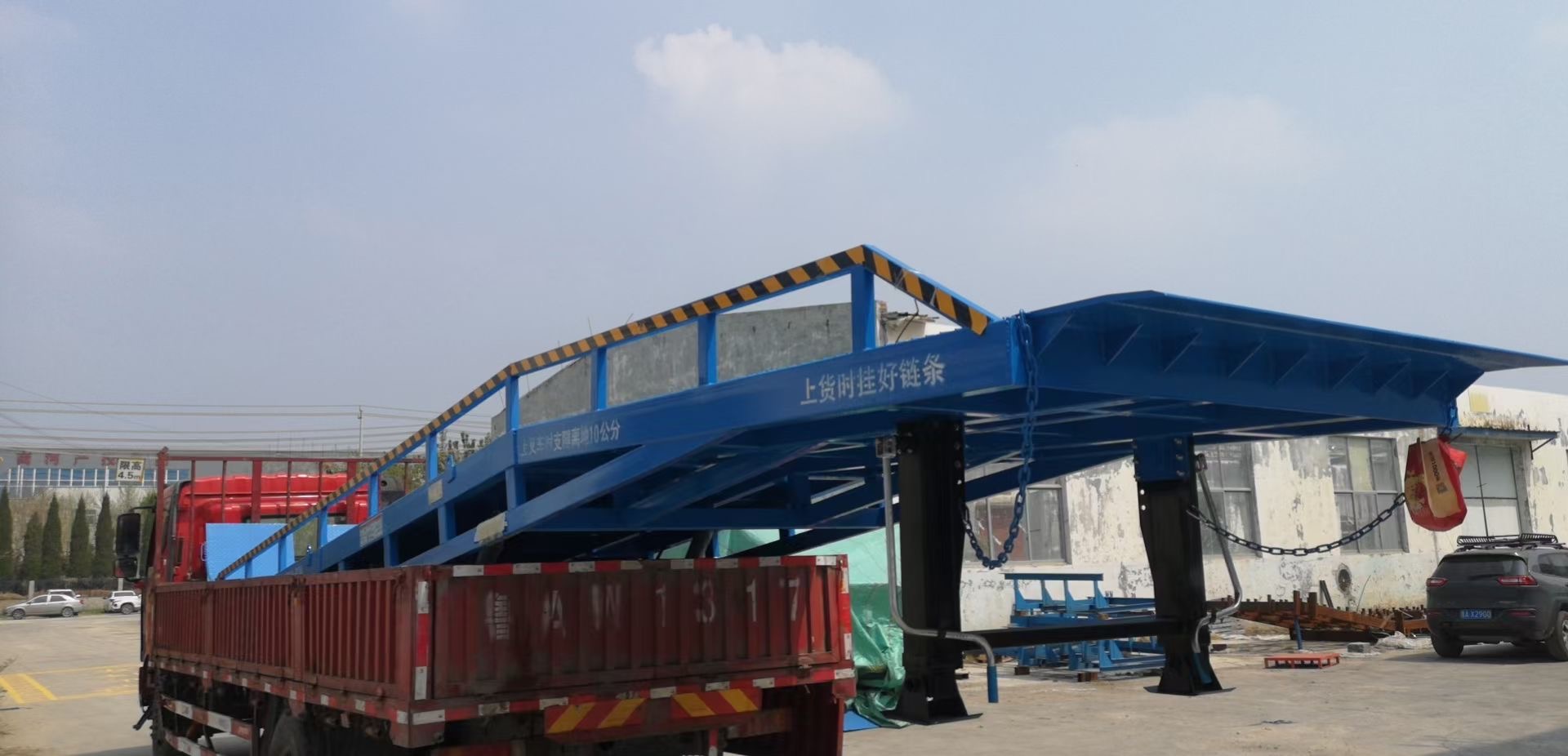 10吨移动式登车桥价格供应