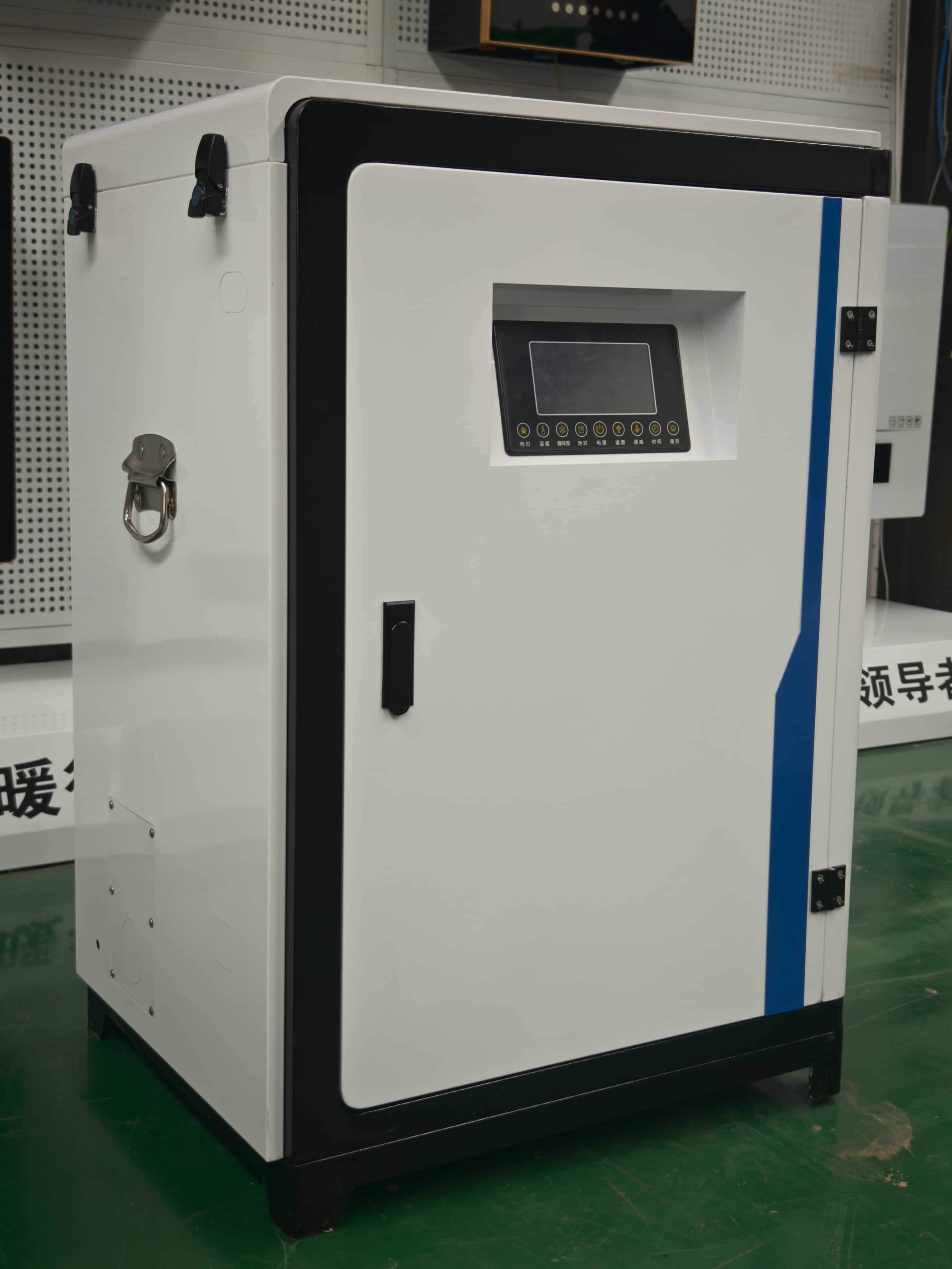 发货及时的家用电采暖炉
公司