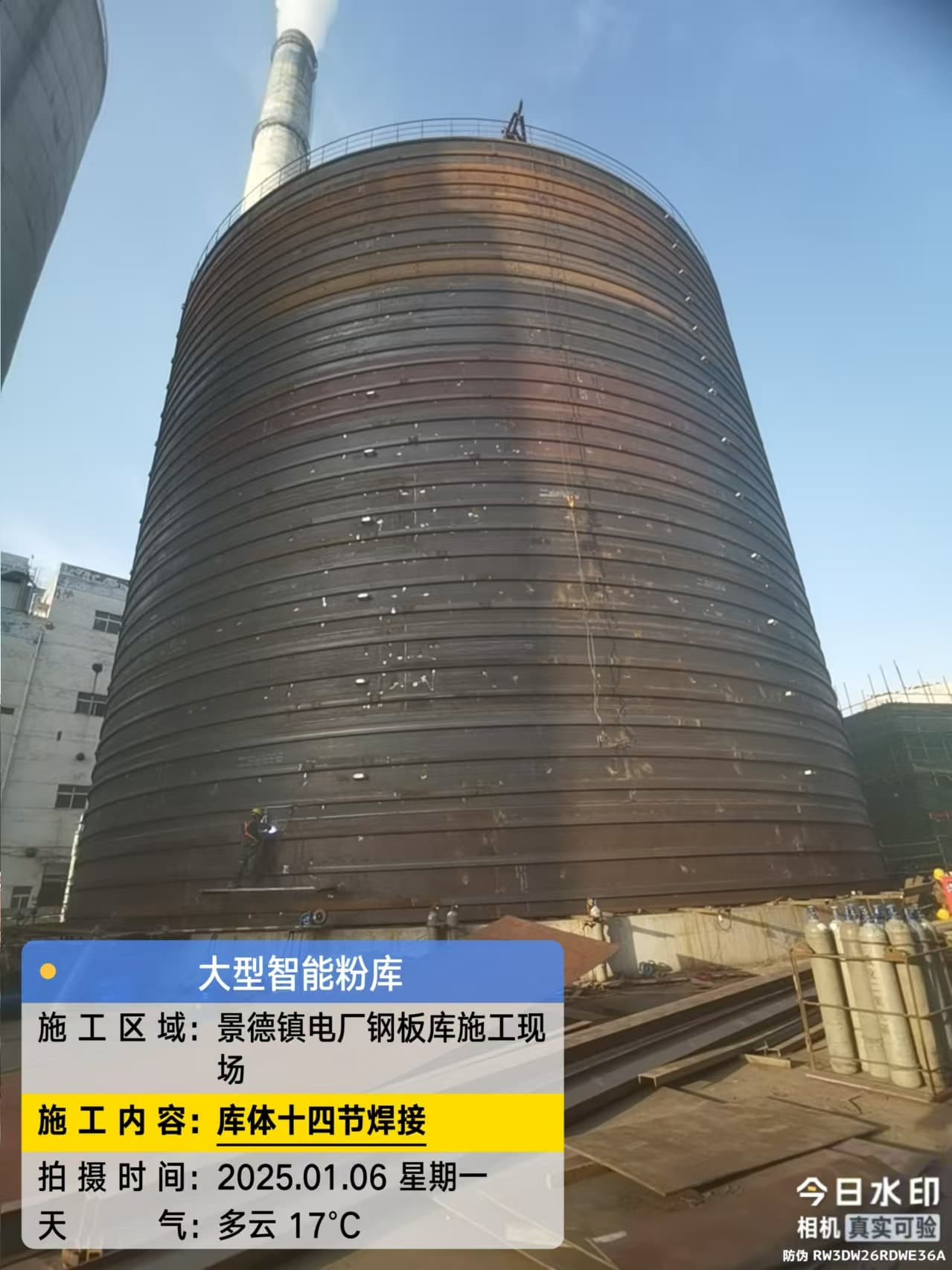 矿粉储存罐质量广受好评