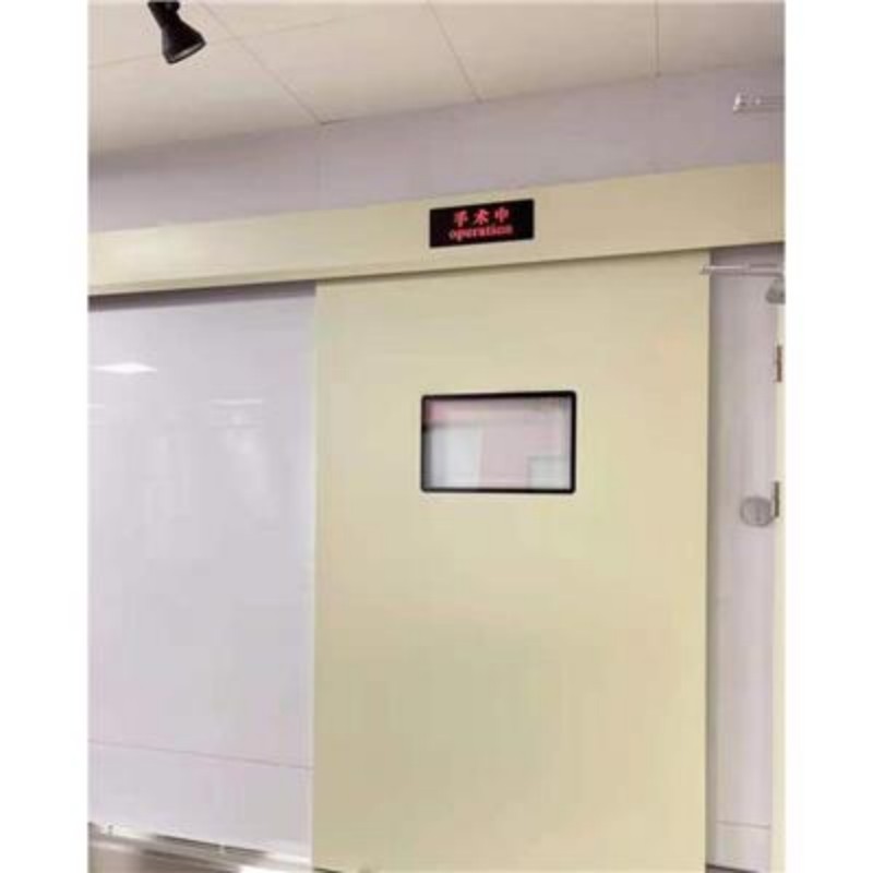 供应批发骨科用铅屏风-省心