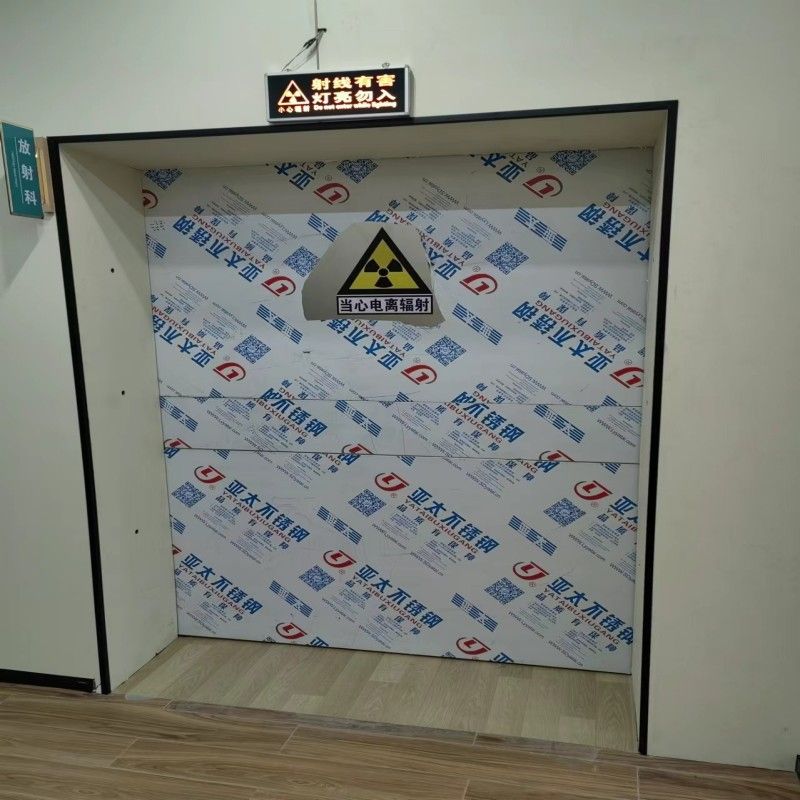 铅室低价保真