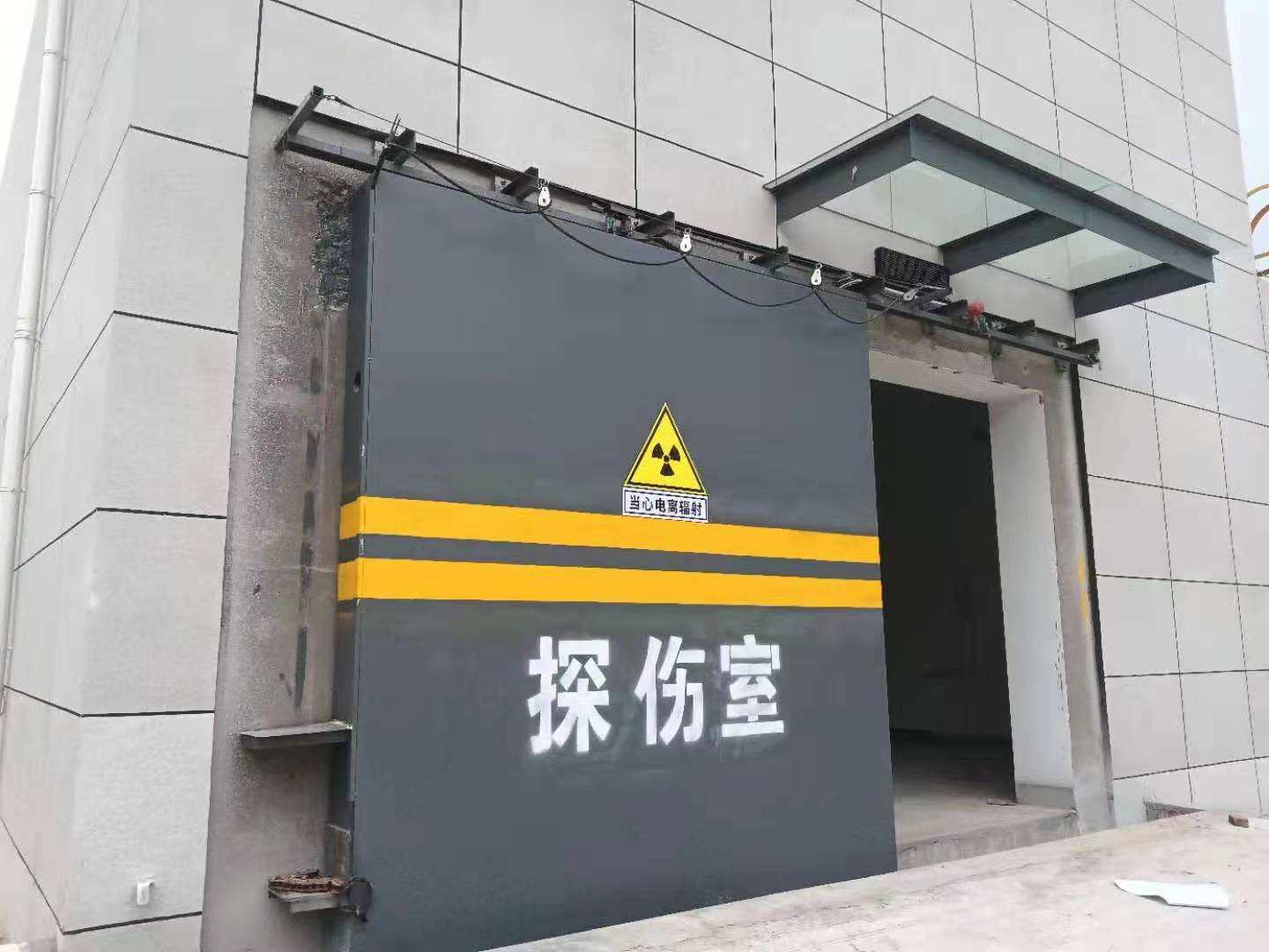探伤室防护门购买的是放心