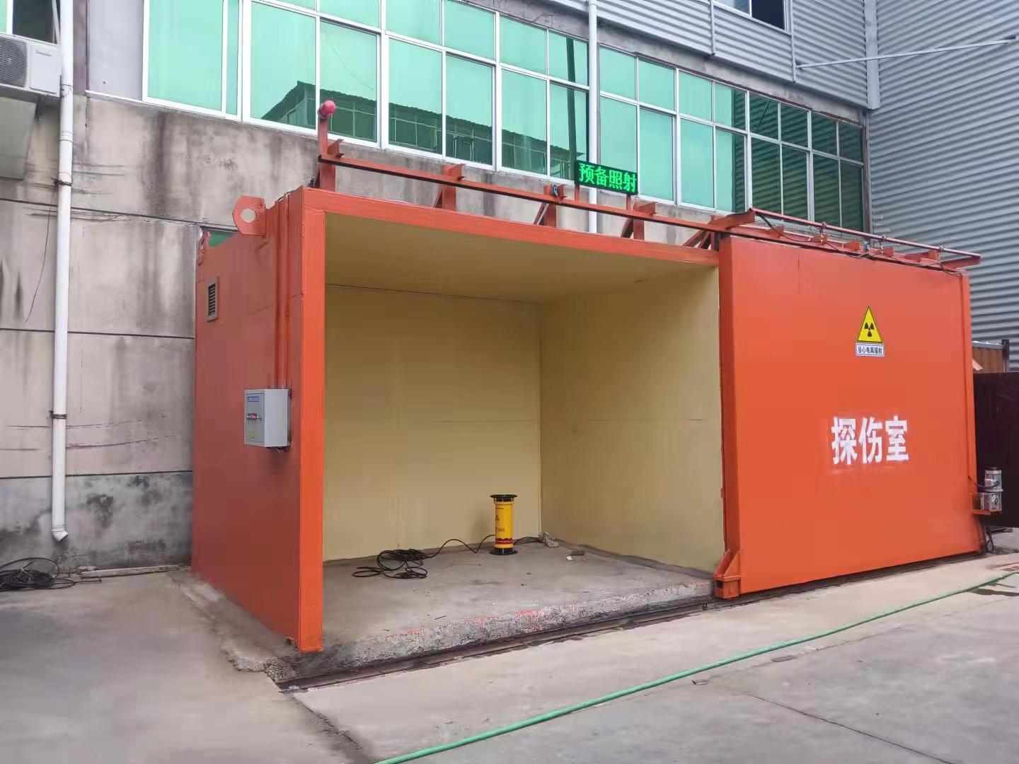 铅房实力工厂
