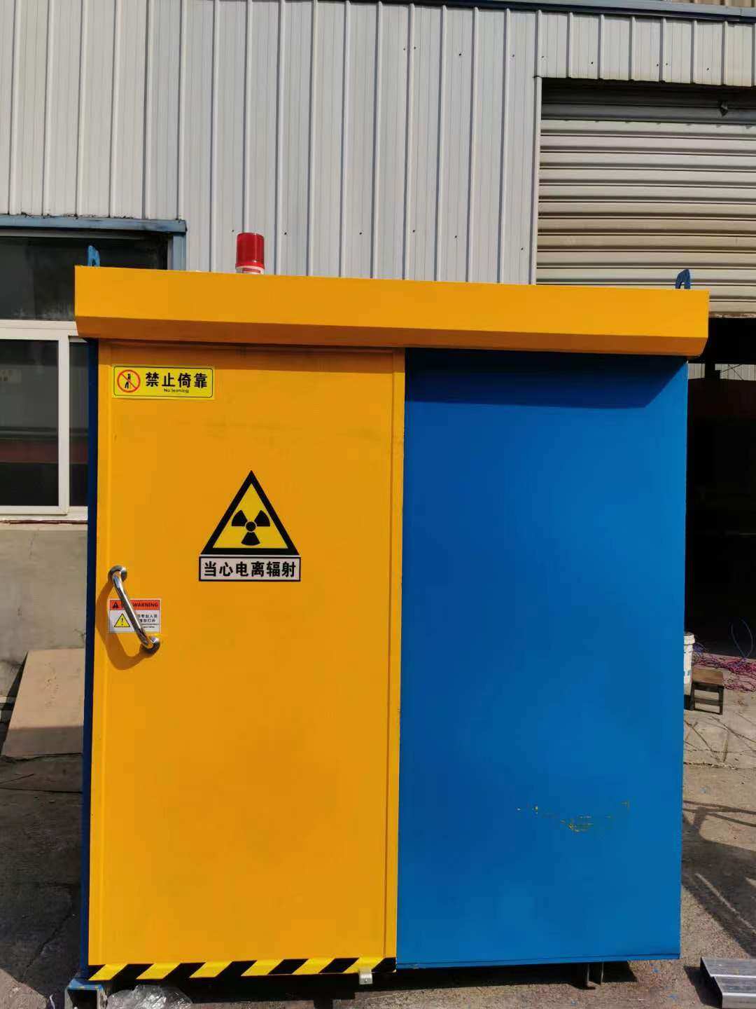 铅房出厂价