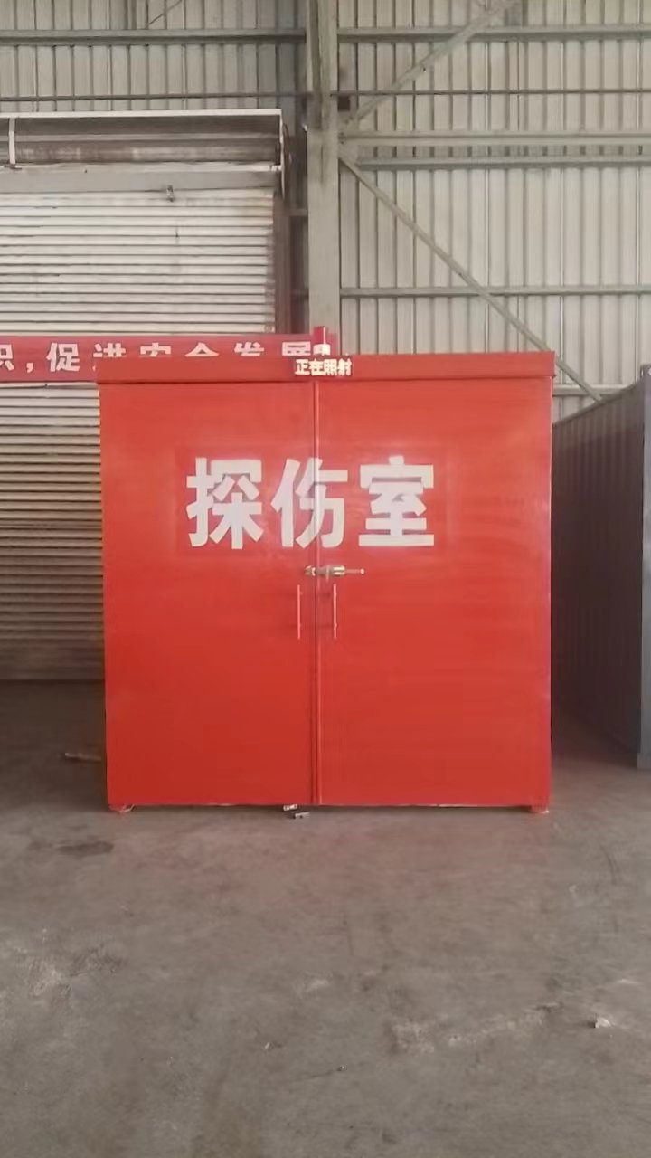 铅房大量现货供应