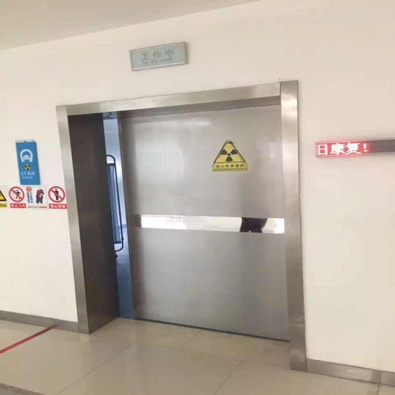 医用防护门成功案例
