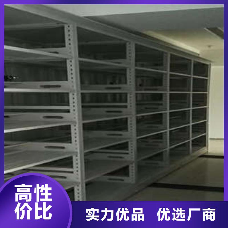 揭阳图书室书架直供厂家
