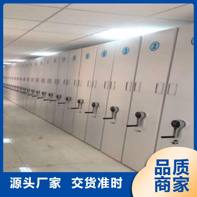 迪庆密集底图柜远销海外