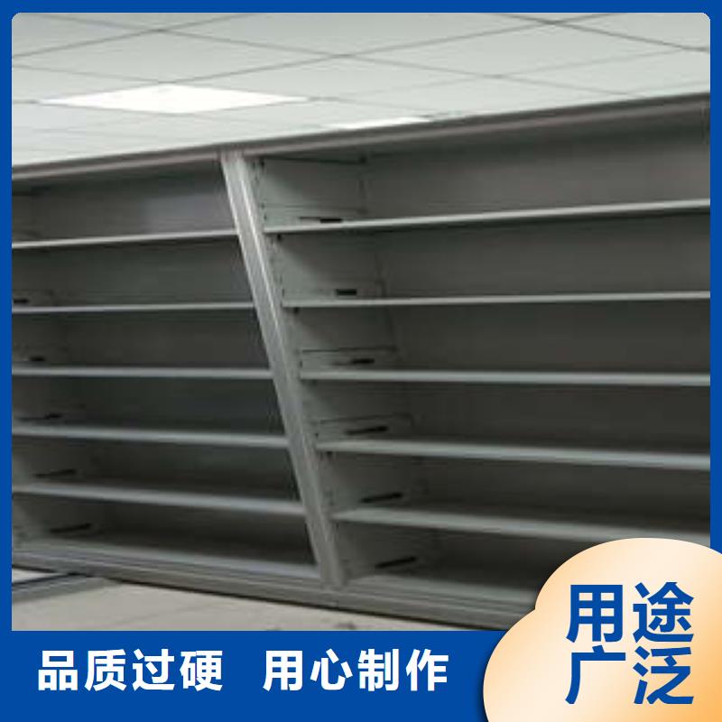 贵州档案存放密集柜档案柜-批发价格 市场价格 厂家供应