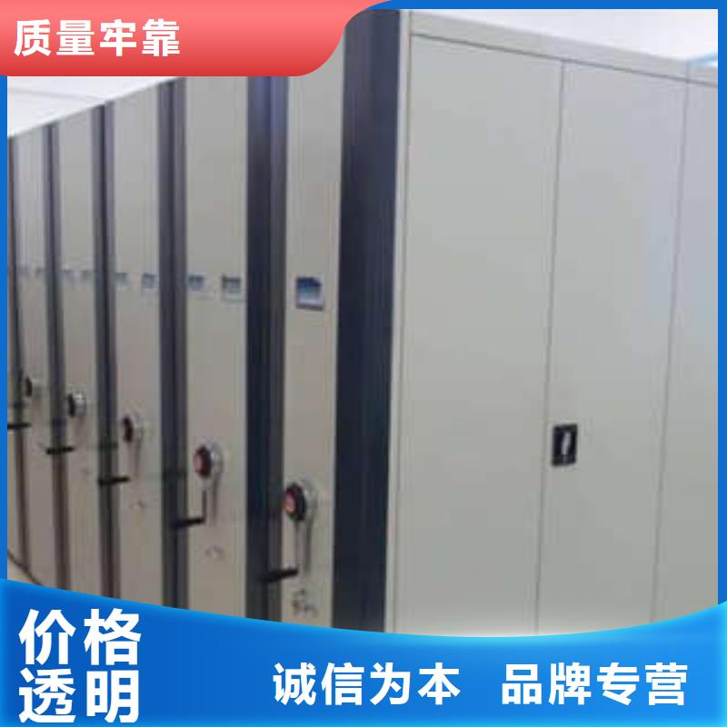 供应果洛档案架