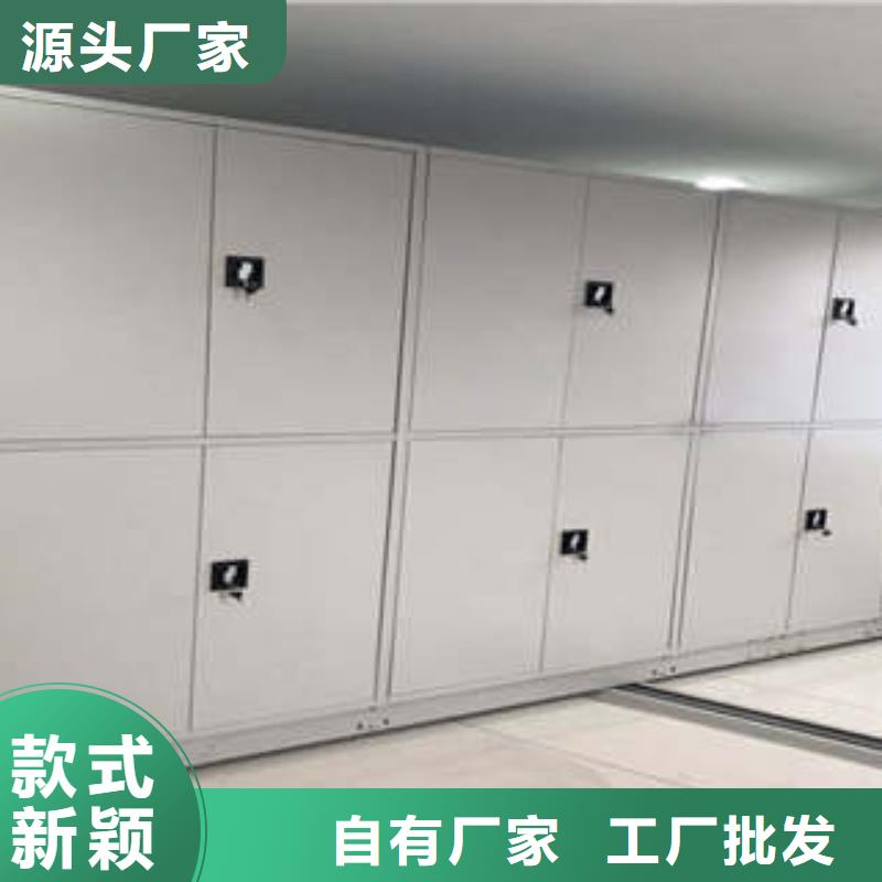 常年供应五层箱式密集架-大型厂家型号全价格低