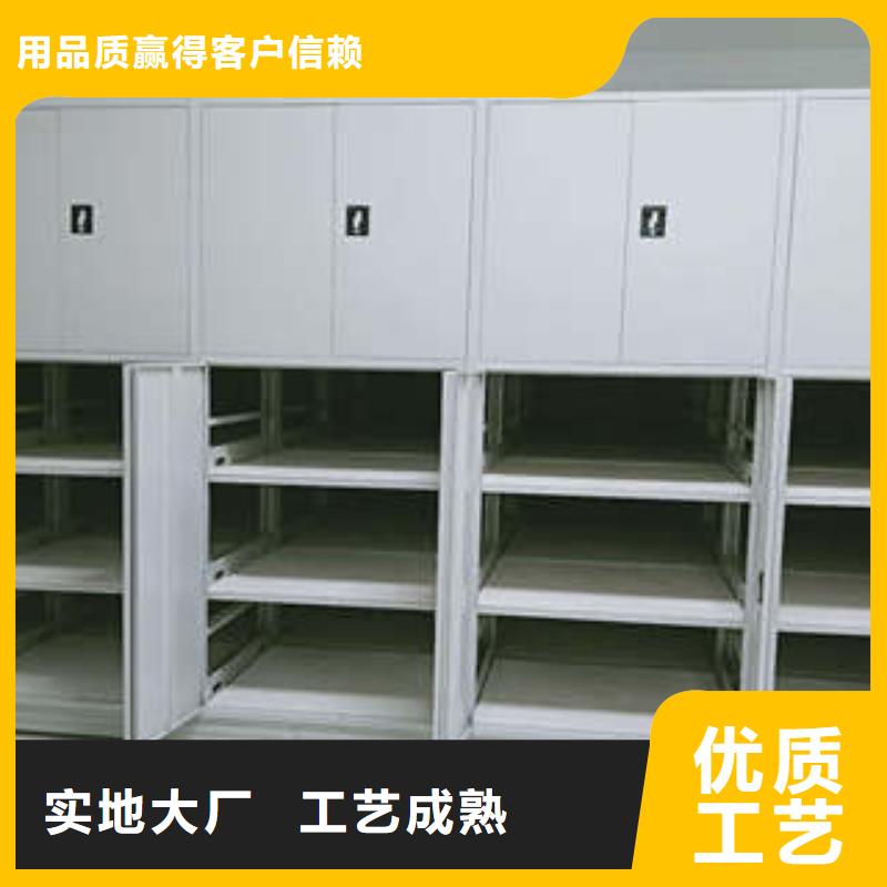 值得信赖的档案密集移动架销售厂家优良工艺