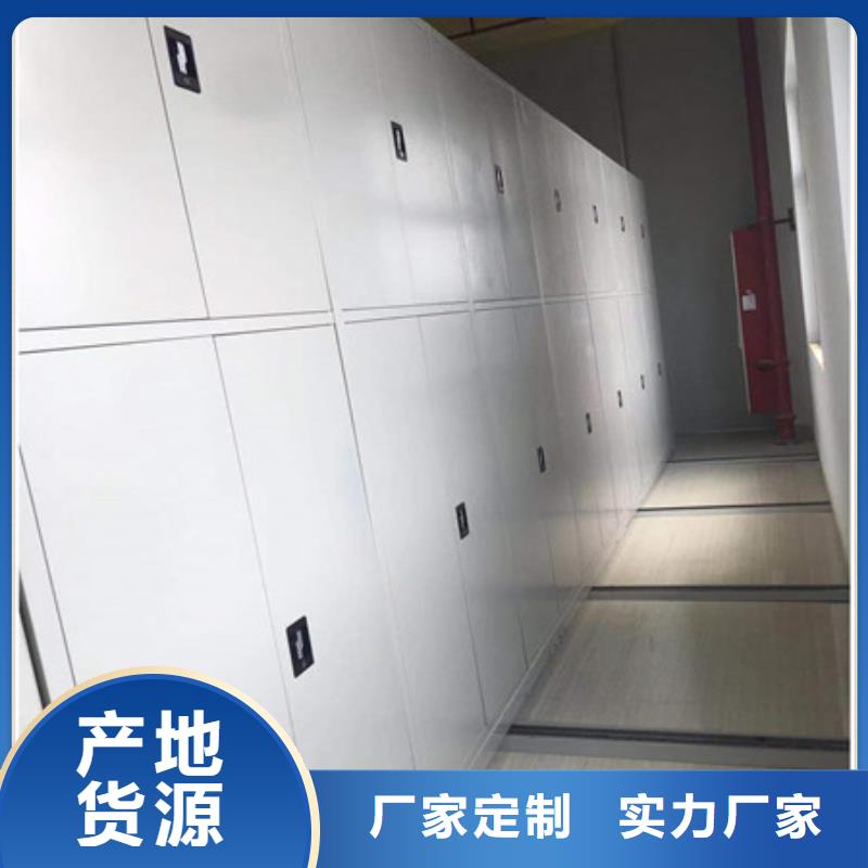 咨询电话多少【凯美】加固型密集架当地制造商