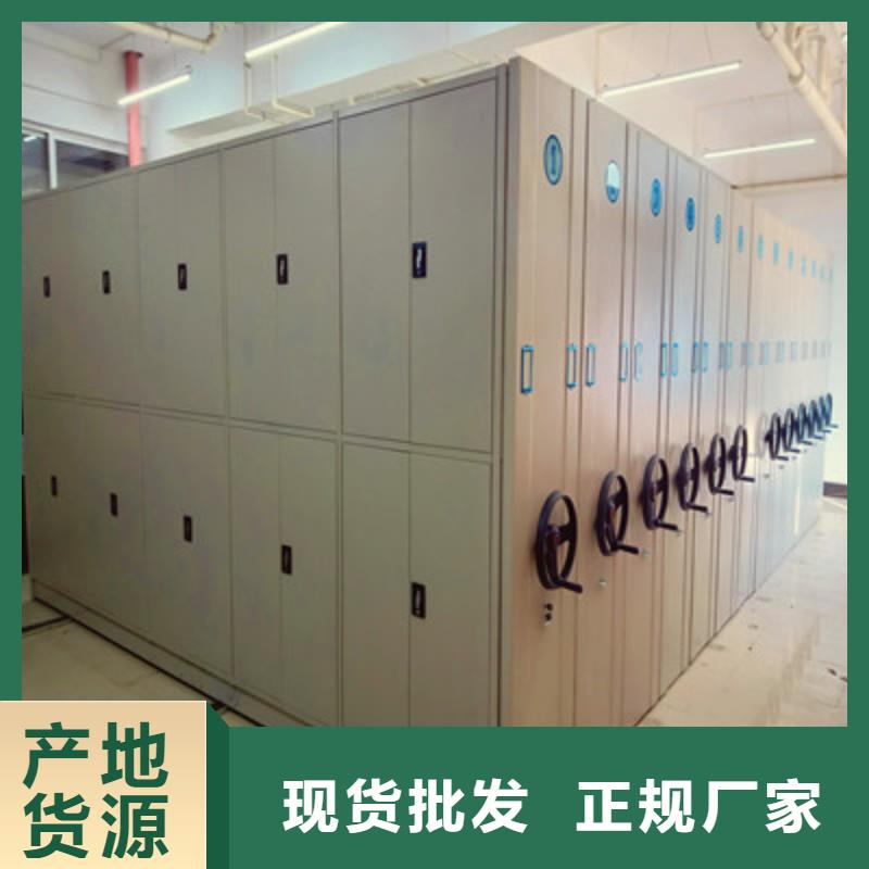 锡林郭勒图书密集架包安装