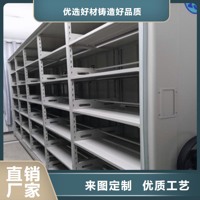 台湾柱式手动密集架直供厂家电话