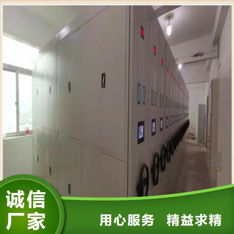 手动型密集柜报价
