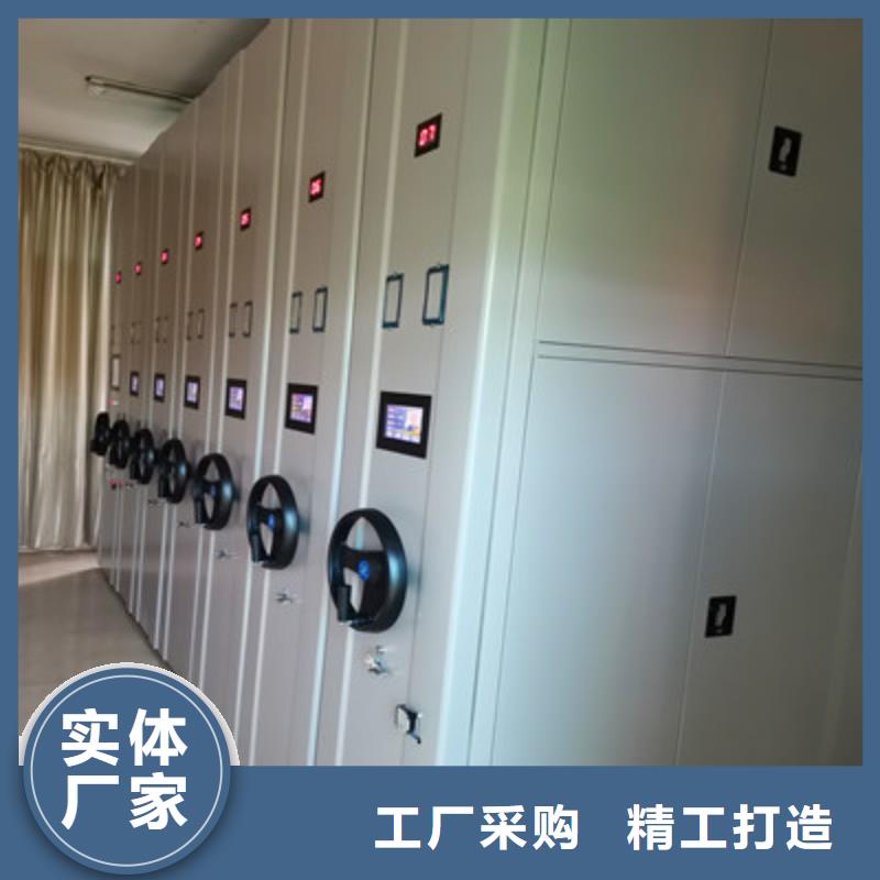 产品的辨别方法【凯美】移动型密集架免费回电