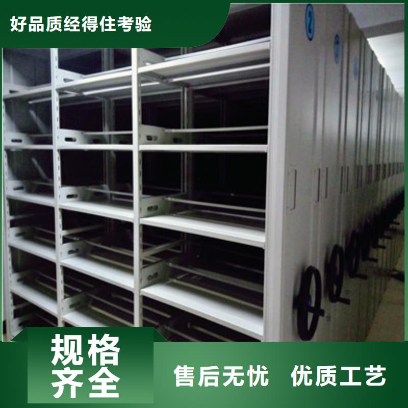 智能自动档案柜质量好价格优本地品牌