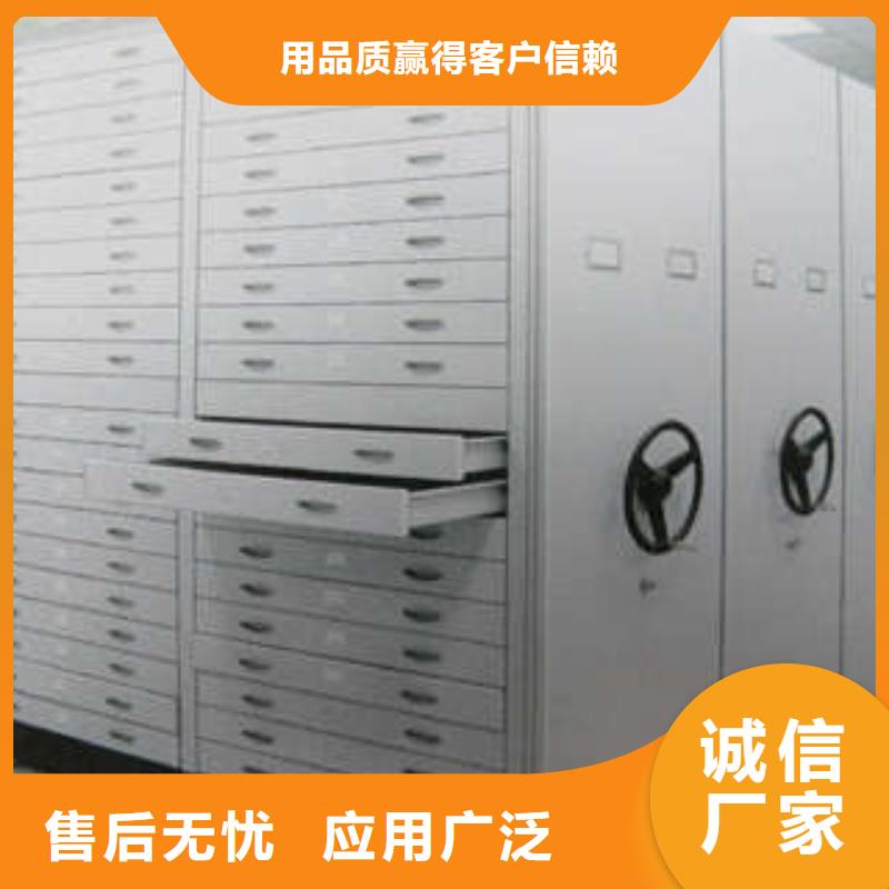 诚信遵守【凯美】电动密集架同城厂家