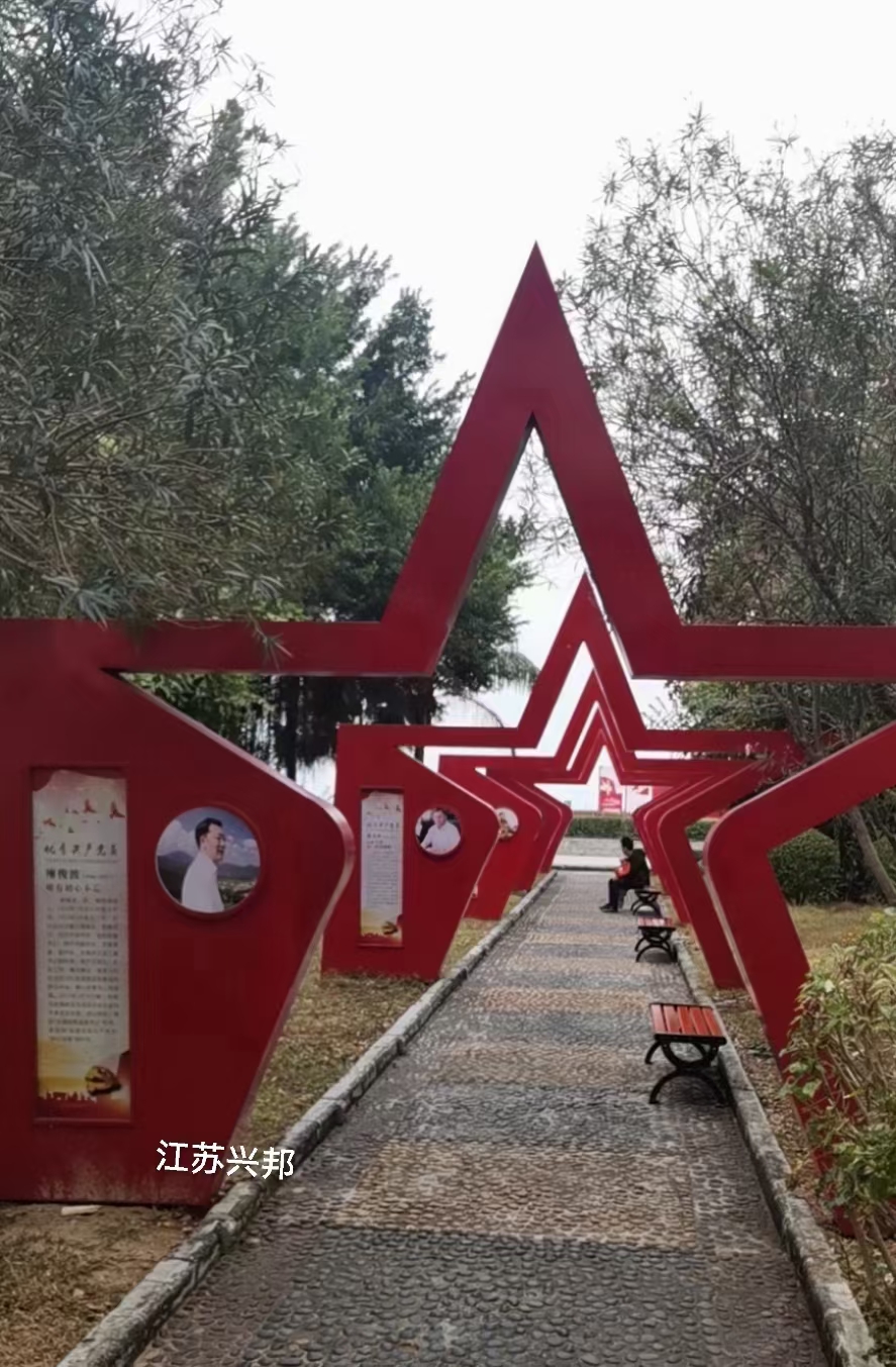简约景观小品雕塑售后无忧