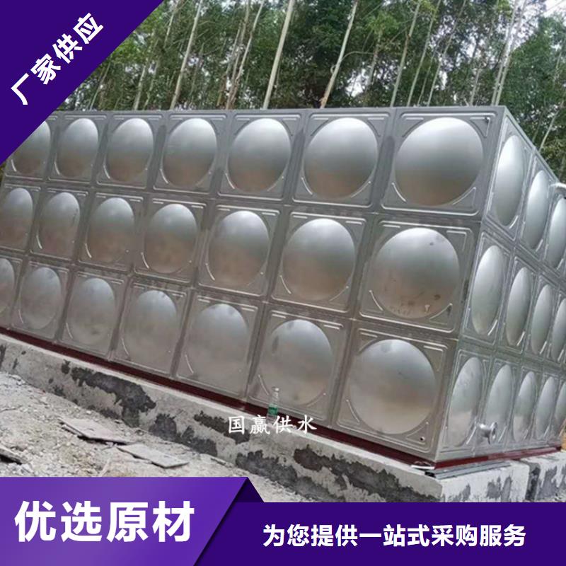 迪庆德钦不锈钢保温水箱货到付款