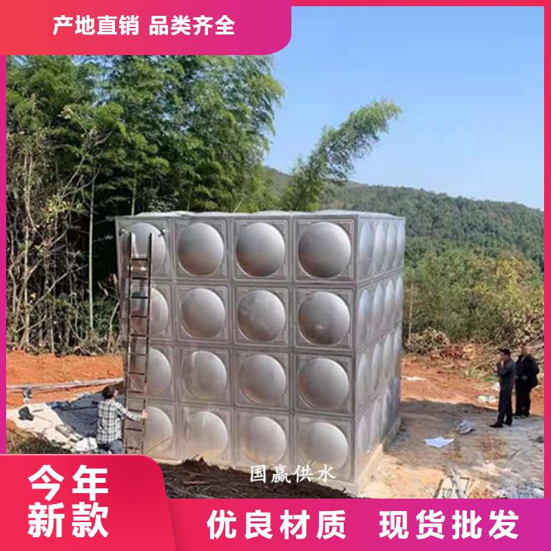 台湾省不锈钢水箱解决方案