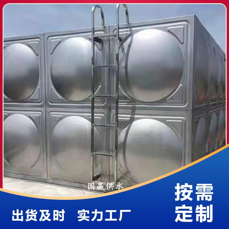 台湾省不锈钢水箱解决方案