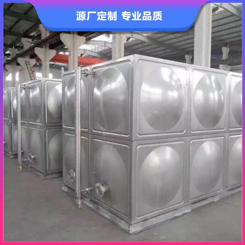 迪庆德钦不锈钢保温水箱货到付款