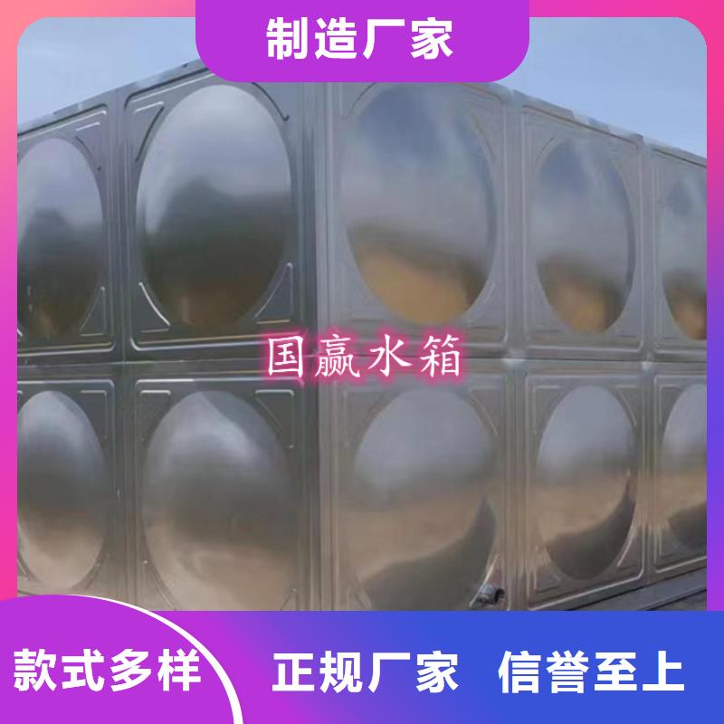 秦皇岛热水箱厂家直供