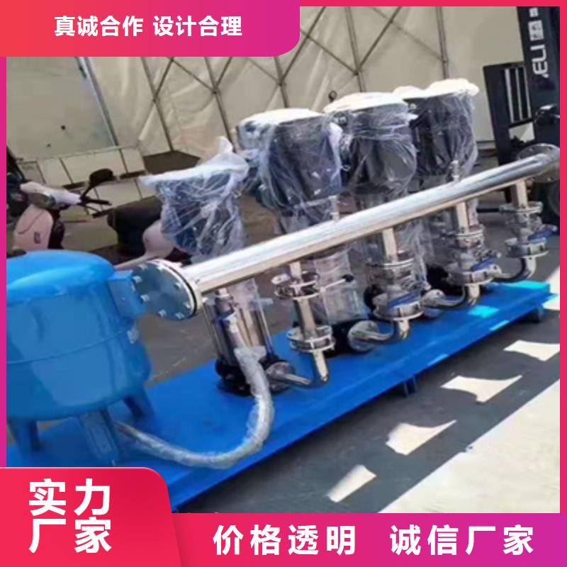 秦皇岛北戴河恒压供水设备定制