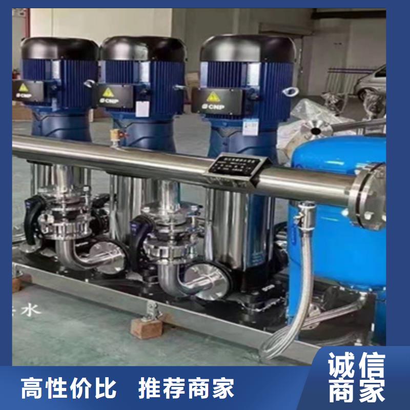 秦皇岛北戴河恒压供水设备定制
