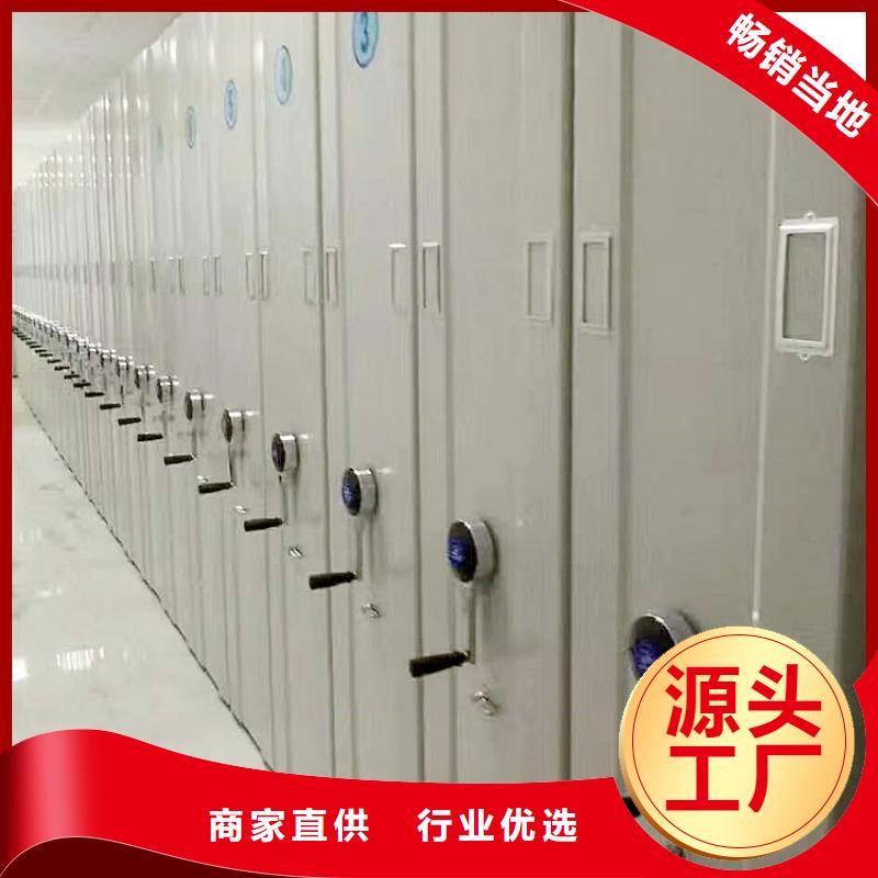 定制手动密集架生产基地匠心品质