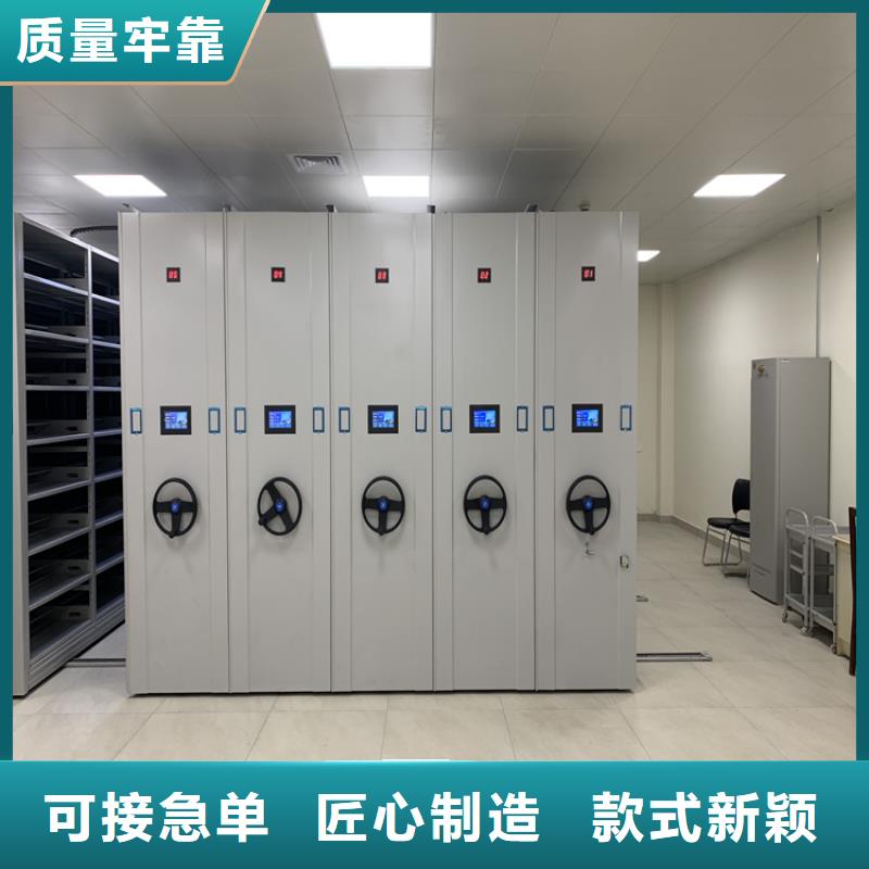密集架厂家直销源头厂家2025已更新（行情/资讯）定制速度快工期短