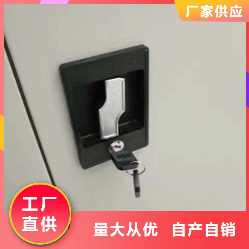 石家庄密集架厂家供应2022已更新(行情/资讯)