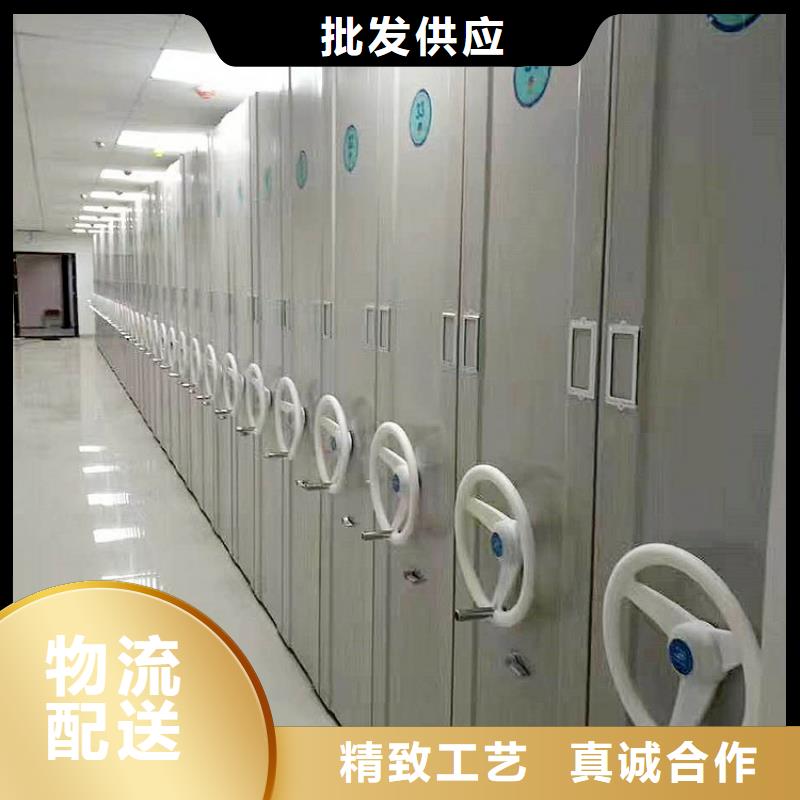 密集架厂家生产厂家同城厂家
