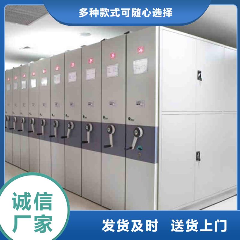 连云港档案架可定制2022已更新(行情/资讯)
