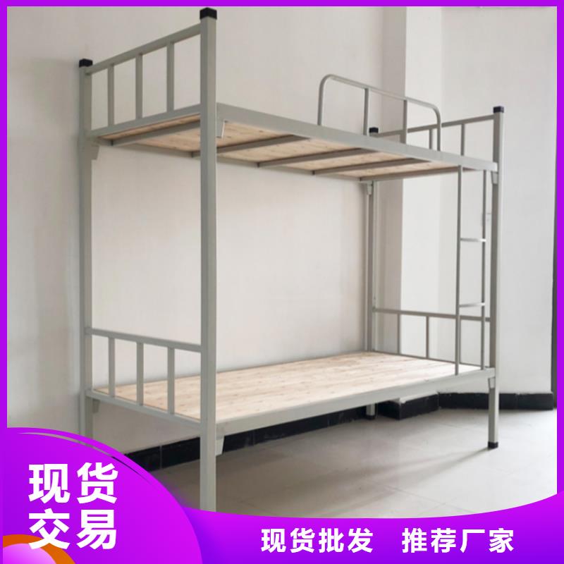 上下床图片大全靠谱厂家2025已更新（行情/资讯）同城经销商