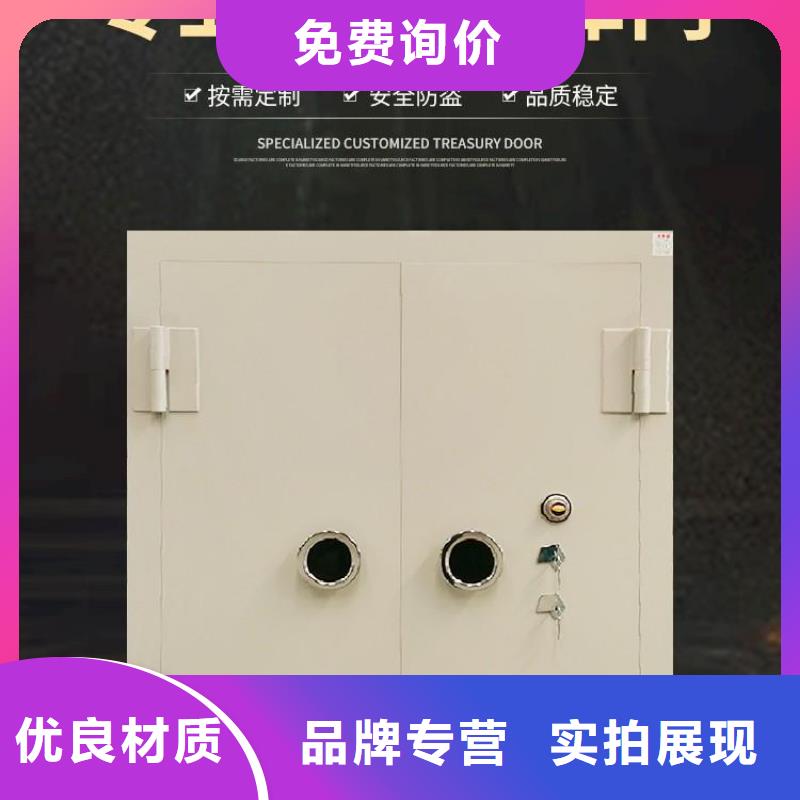 迪庆北京金库门售后完善2022已更新(行情/资讯)
